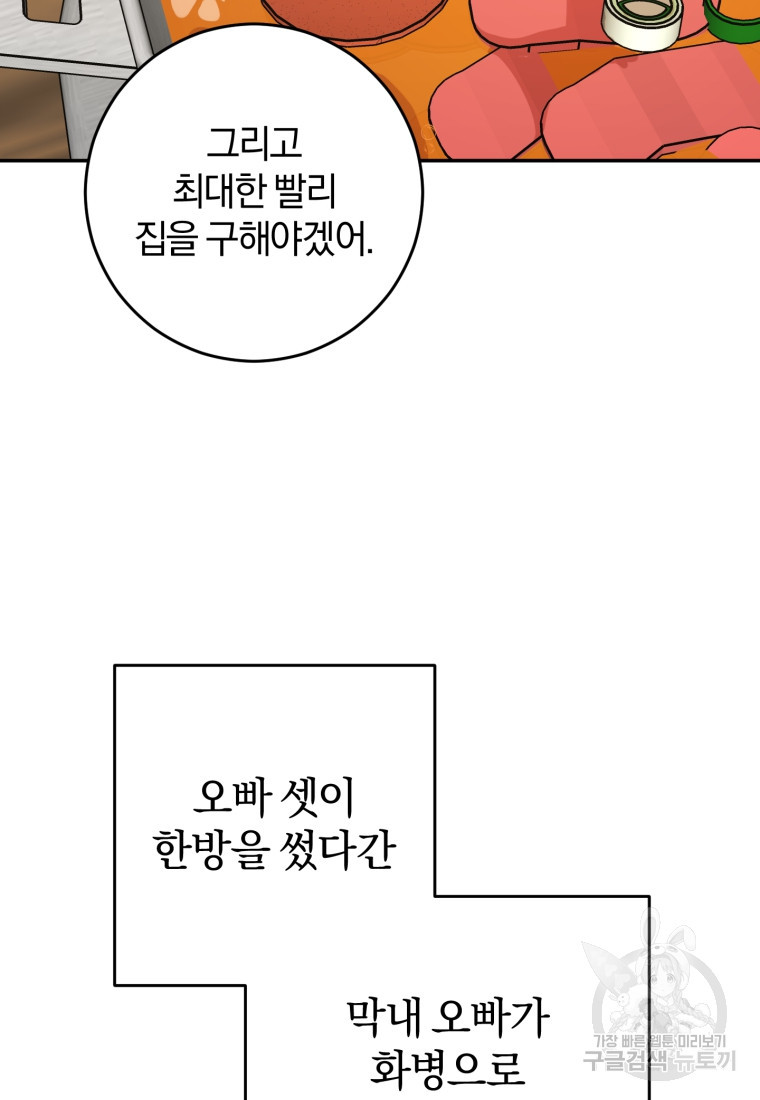 1677466036666yovmgw93loo.jpeg