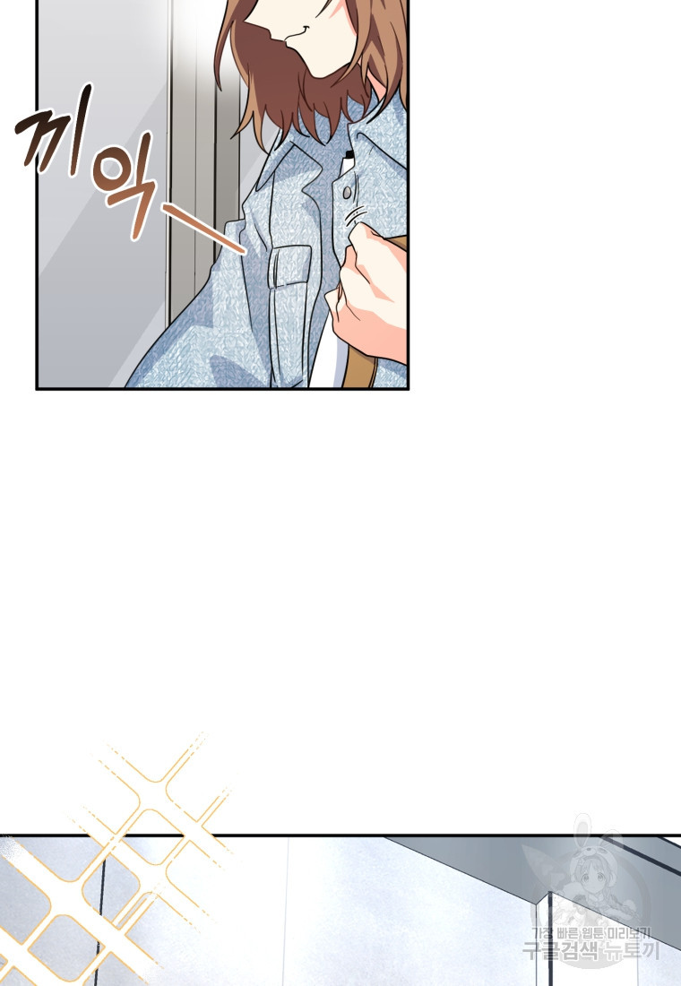 1677466038960f0o8chupdim.jpeg