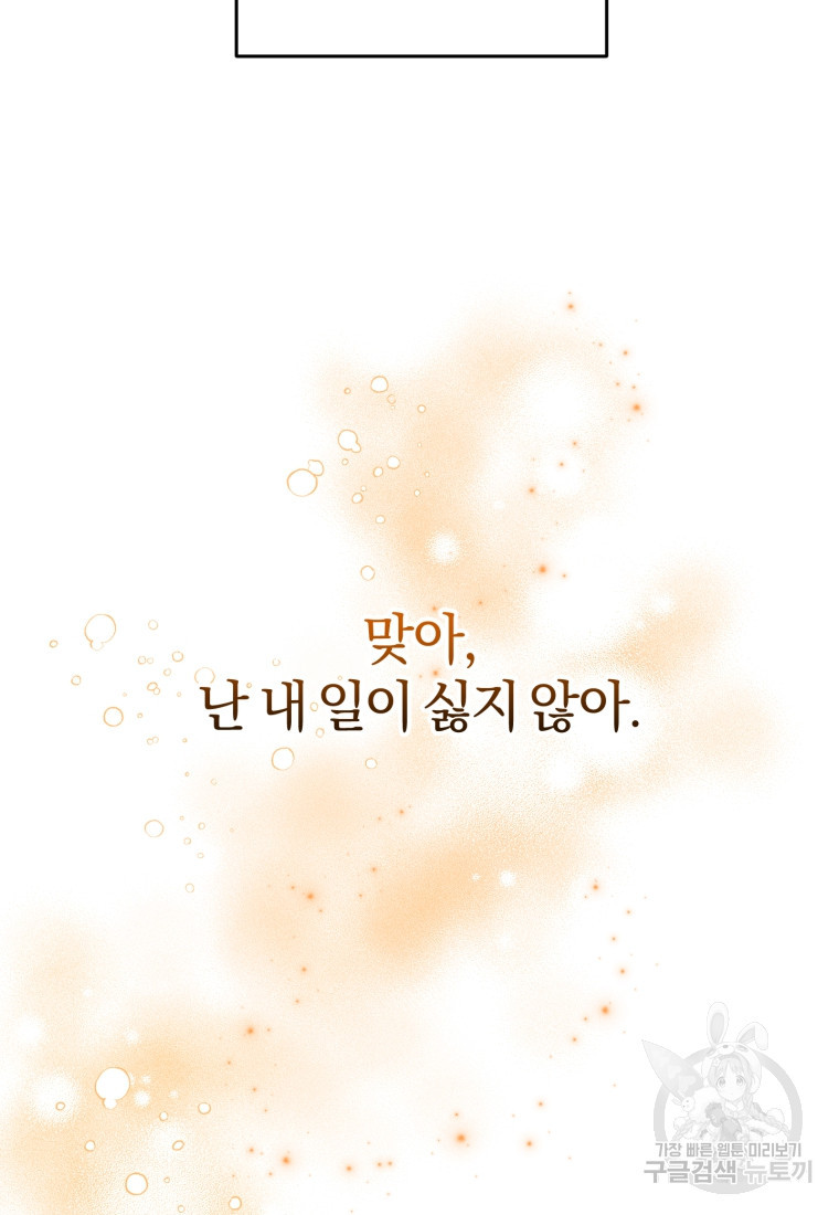 16774660411113khfd0dlp8y.jpeg