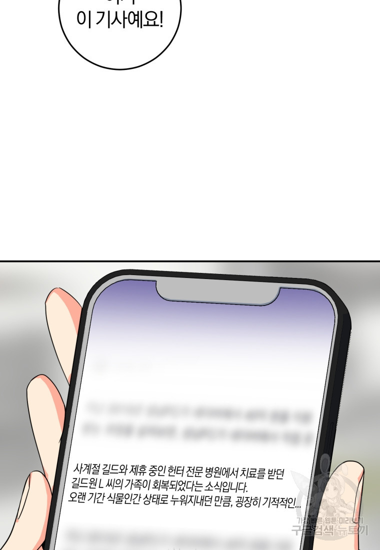 16774660424982wvk30jlgkx.jpeg