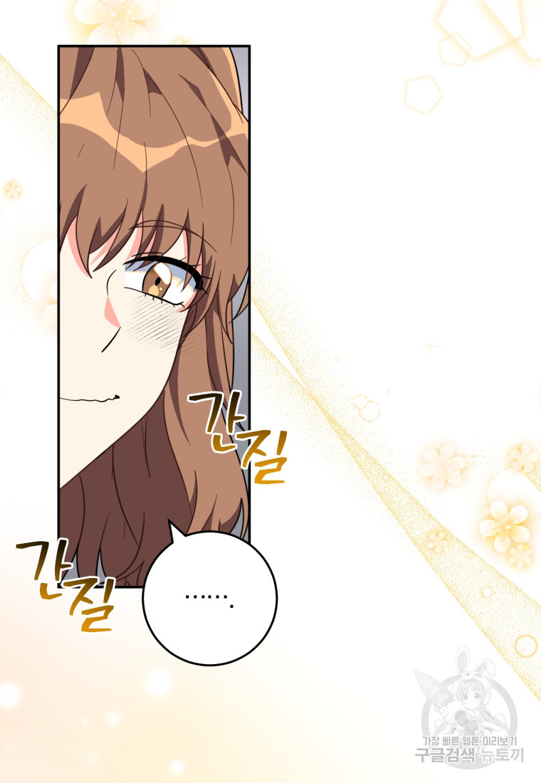 1677466046309nyuu0uc0yu.jpeg