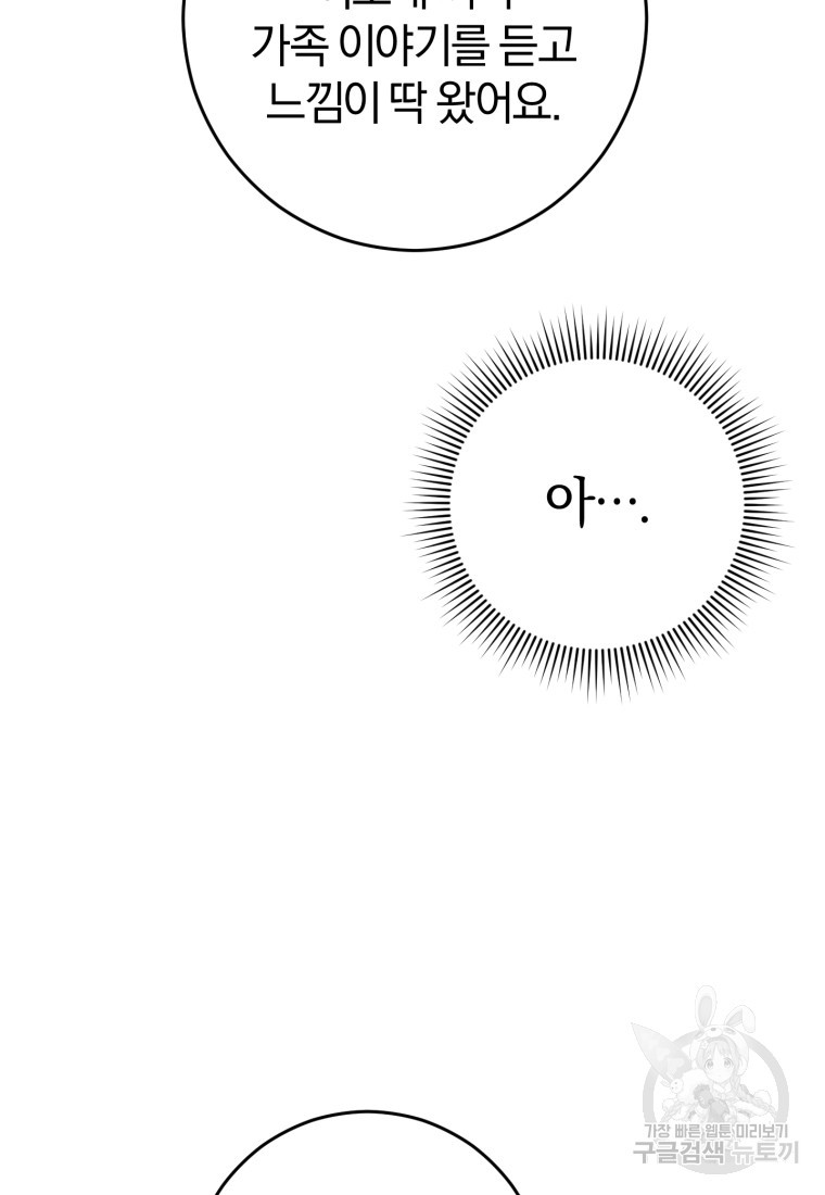 16774660500797q5qmx50cej.jpeg