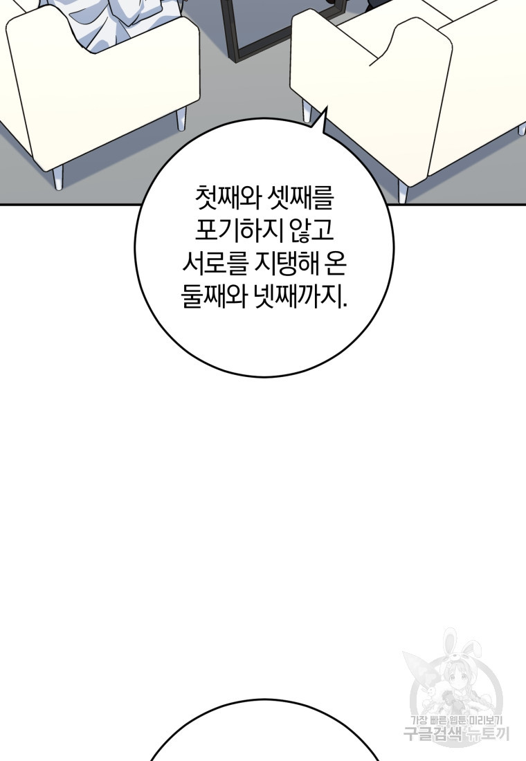 1677466050392cm3unxvym3w.jpeg