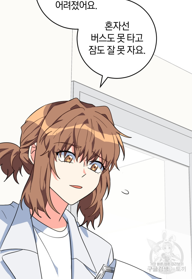 1677466052235rjptc31pitl.jpeg