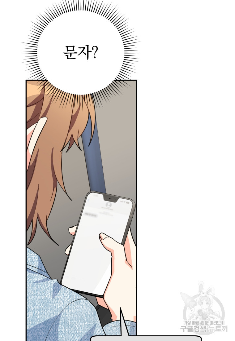 1677466054815sqqlx0zz20j.jpeg