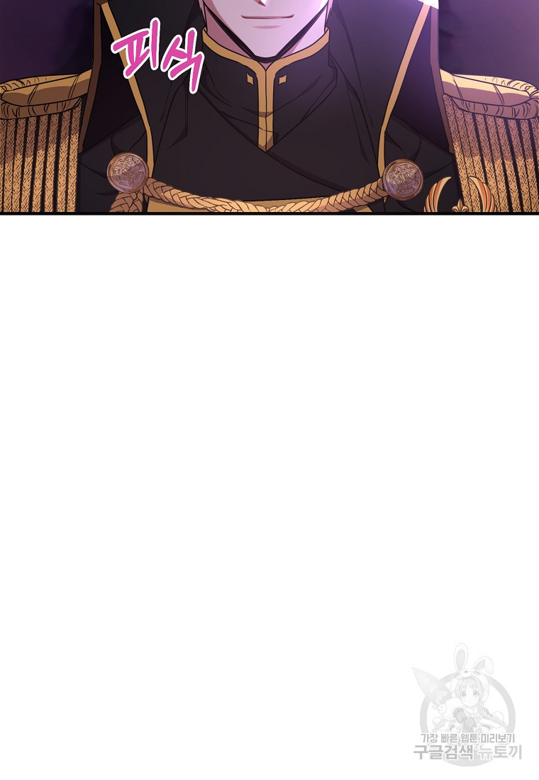 167746605386423z0lmwppvo.jpeg