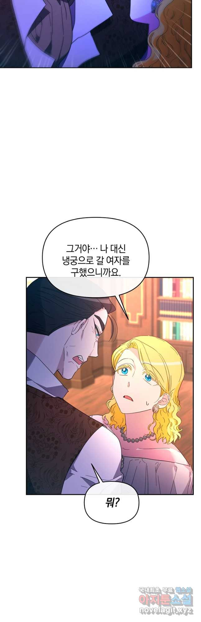 1677466099676heohwdaaj9p.jpeg