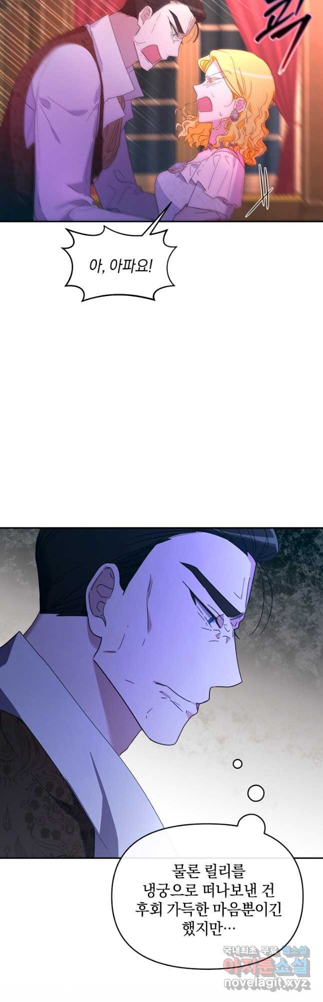 1677466099978dyi7ryo7rgb.jpeg
