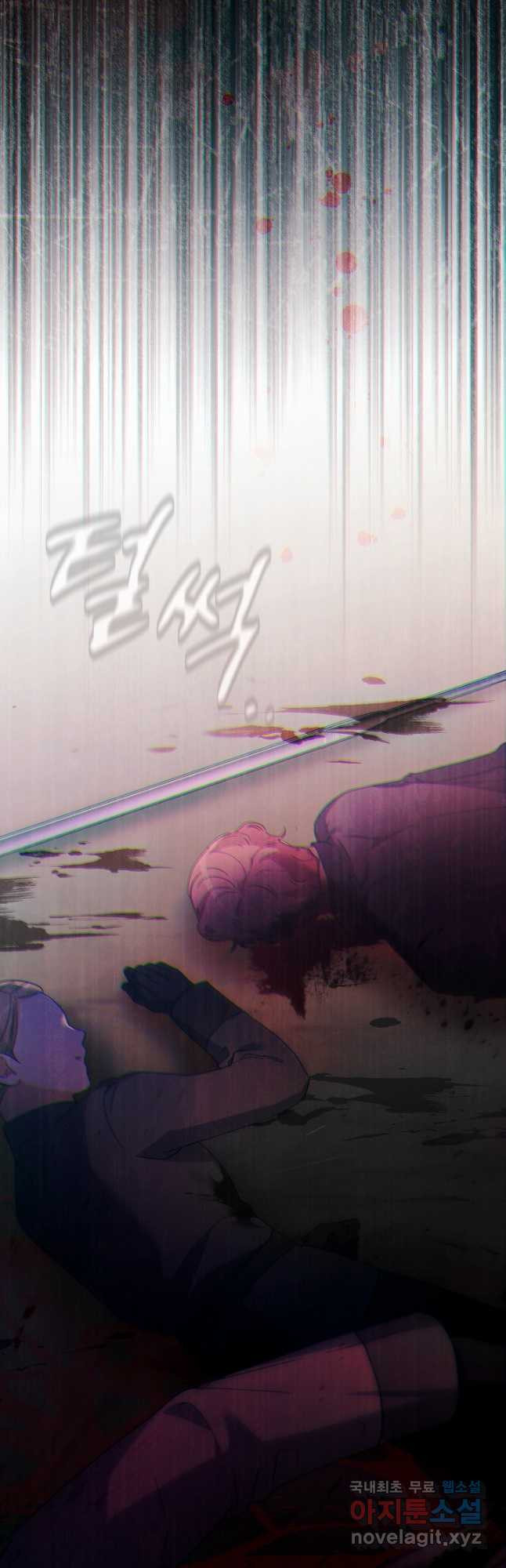 1677466103804omsev05nxuo.jpeg