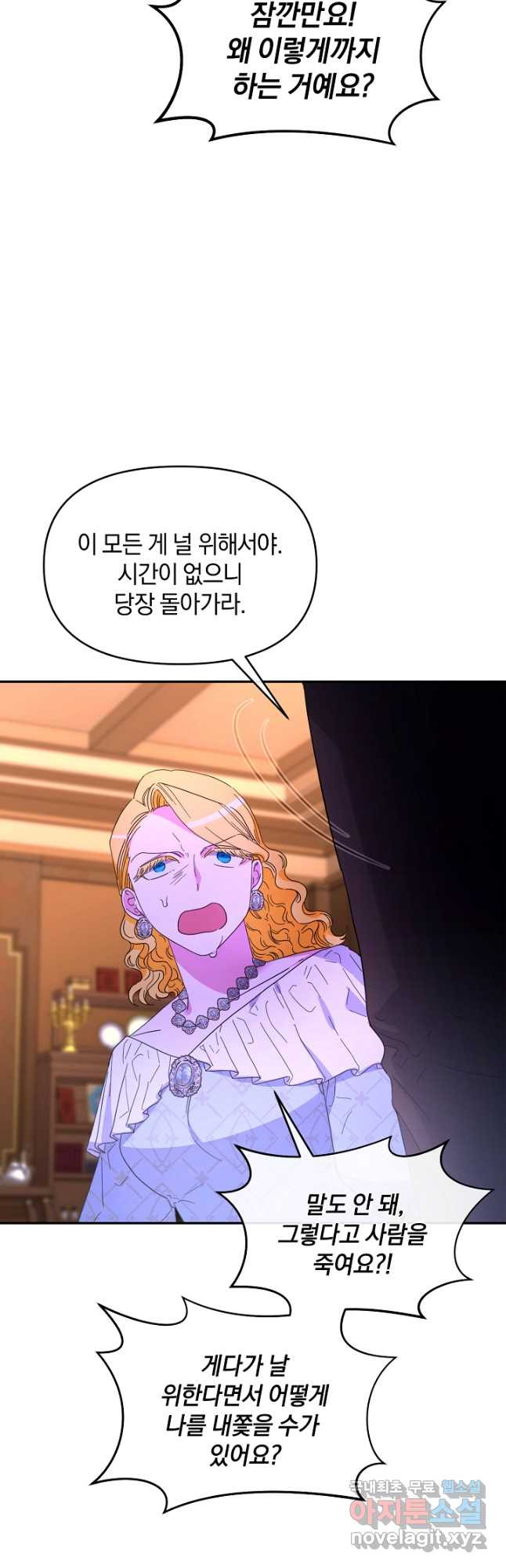 1677466108142d0x3d3783v9.jpeg