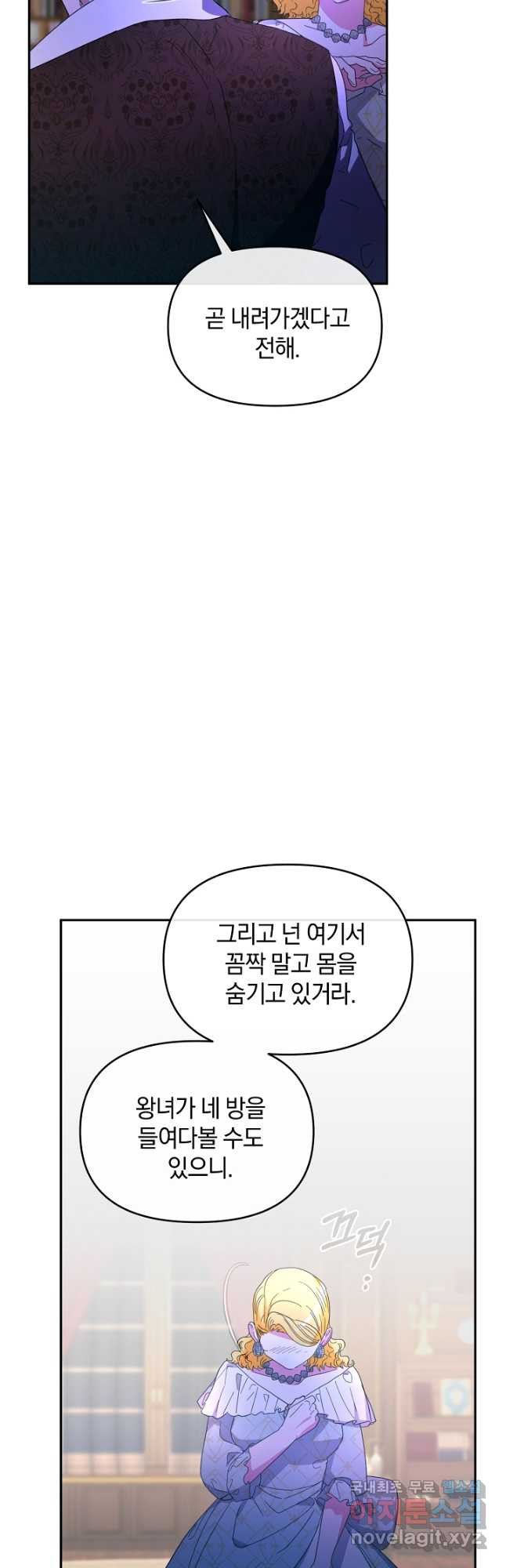 1677466109064iuha8owaj5.jpeg