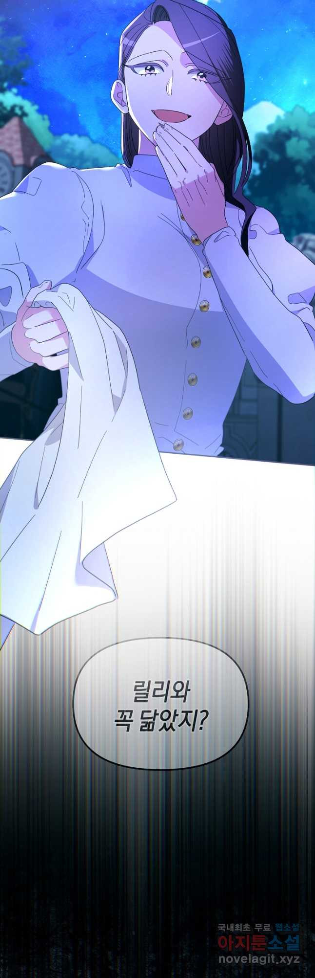 1677466110434csxff78tzwp.jpeg