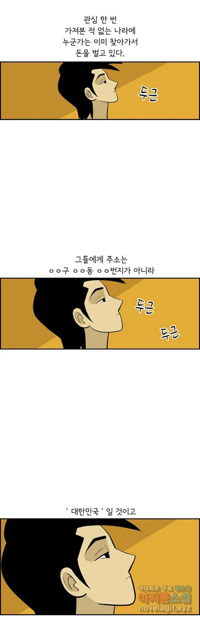 16774658105892jy8kjc00tq.jpeg