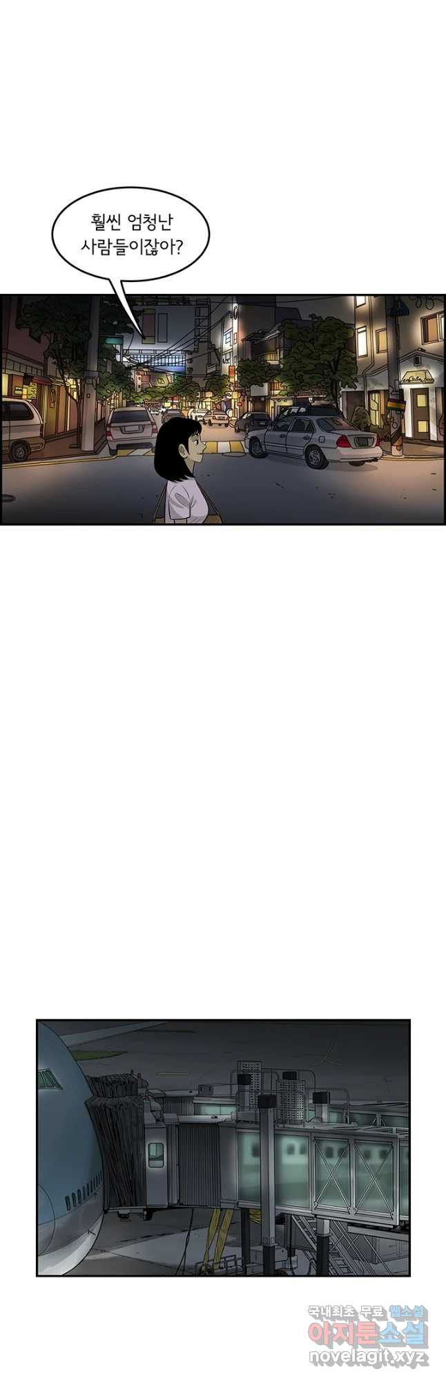 167746581225850ra53p7g02.jpeg