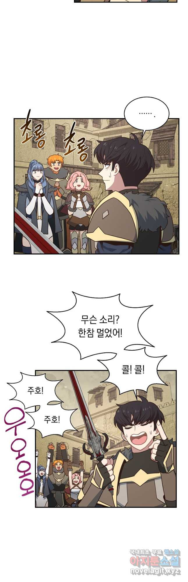 1677465800487f1vrq63su1t.jpeg