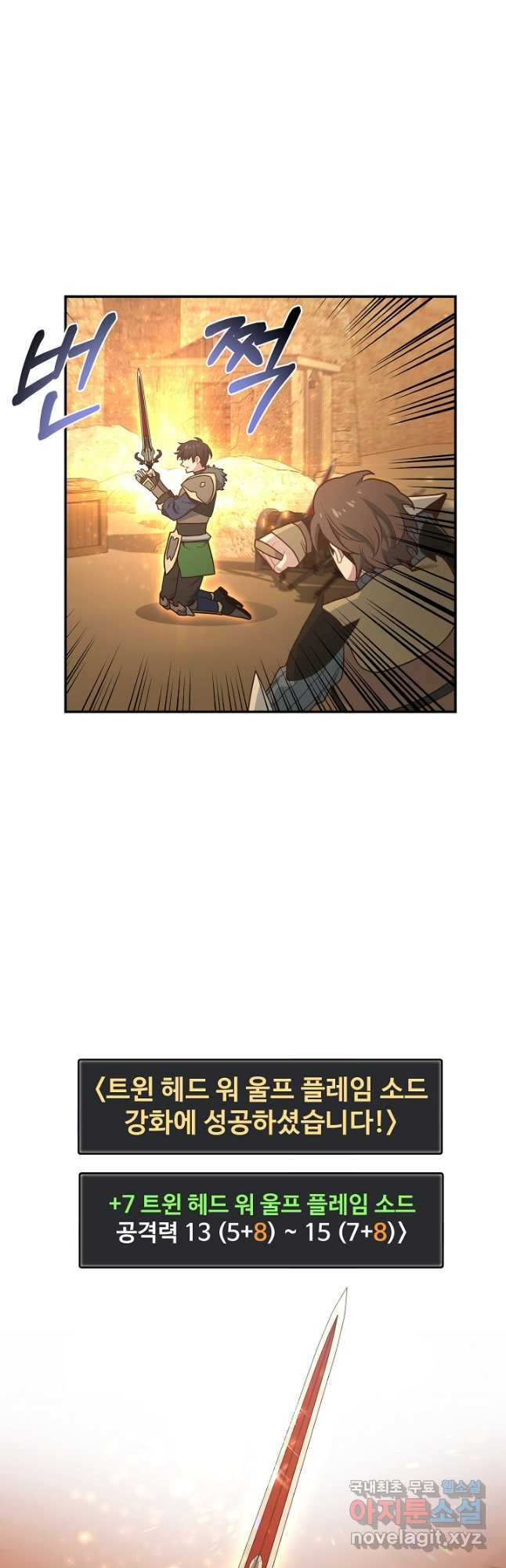 1677465801711qazdsoh8e4n.jpeg