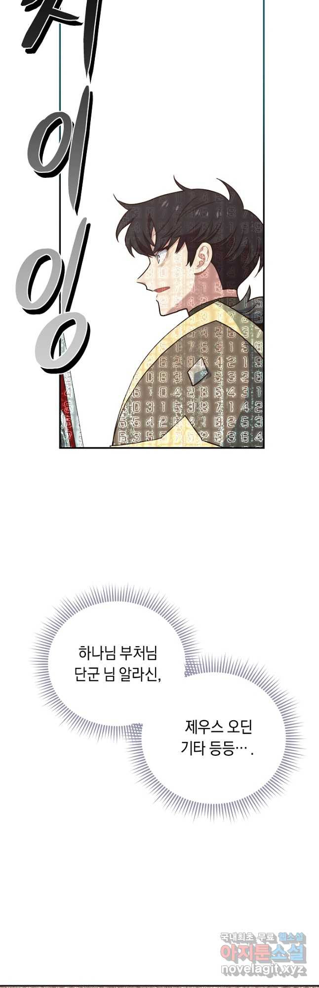 1677465803226r0vdzdp5ls9.jpeg