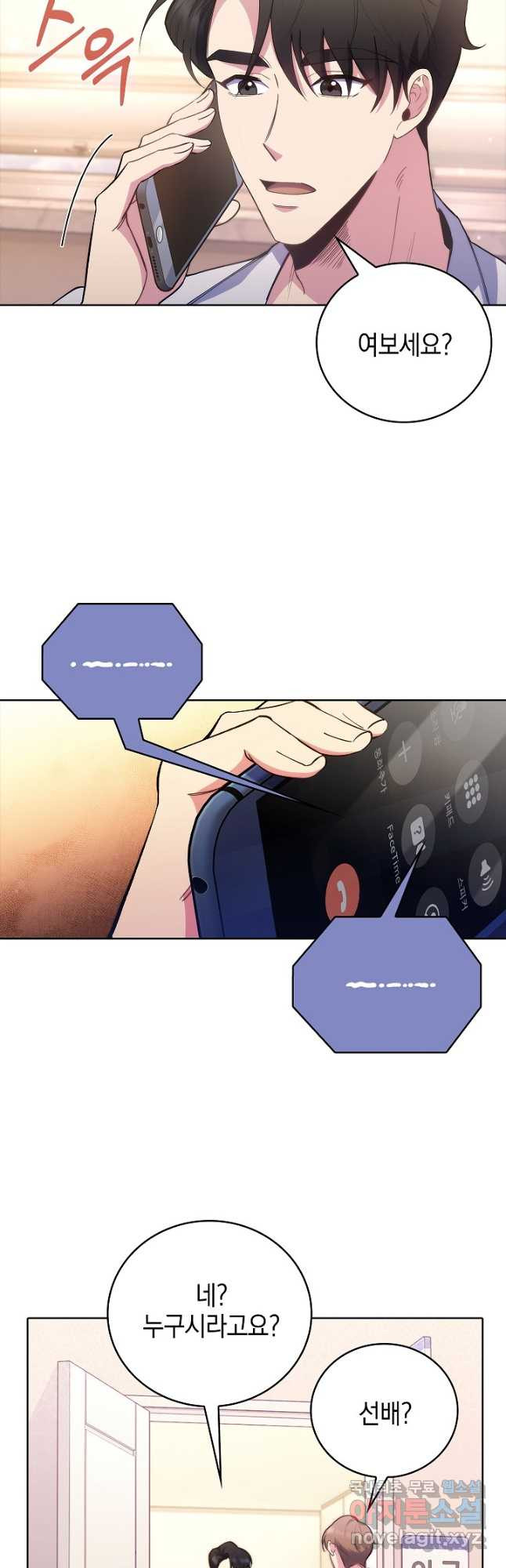 1677465887758s2f3x8clkz.jpeg