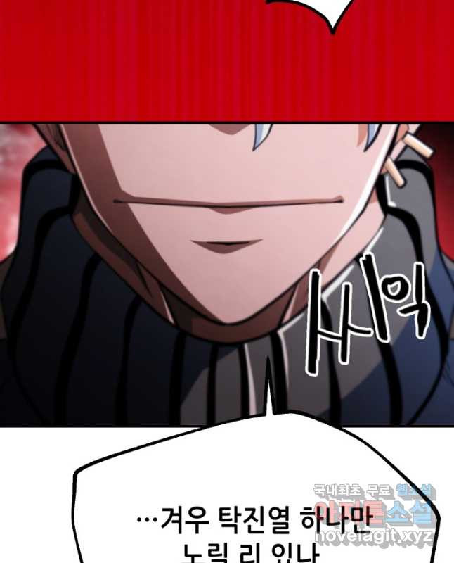 1677464858588em6esd1nyq9.jpeg