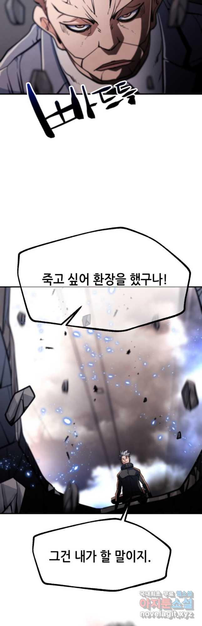 1677464861191rs9hnapd48i.jpeg