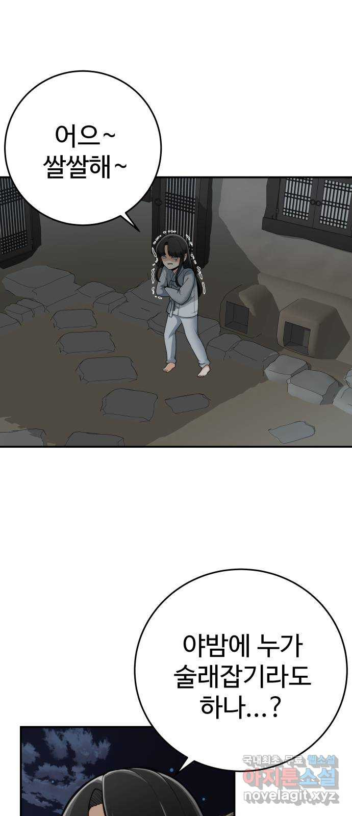 1677525408917qnhgodqxa4i.jpeg