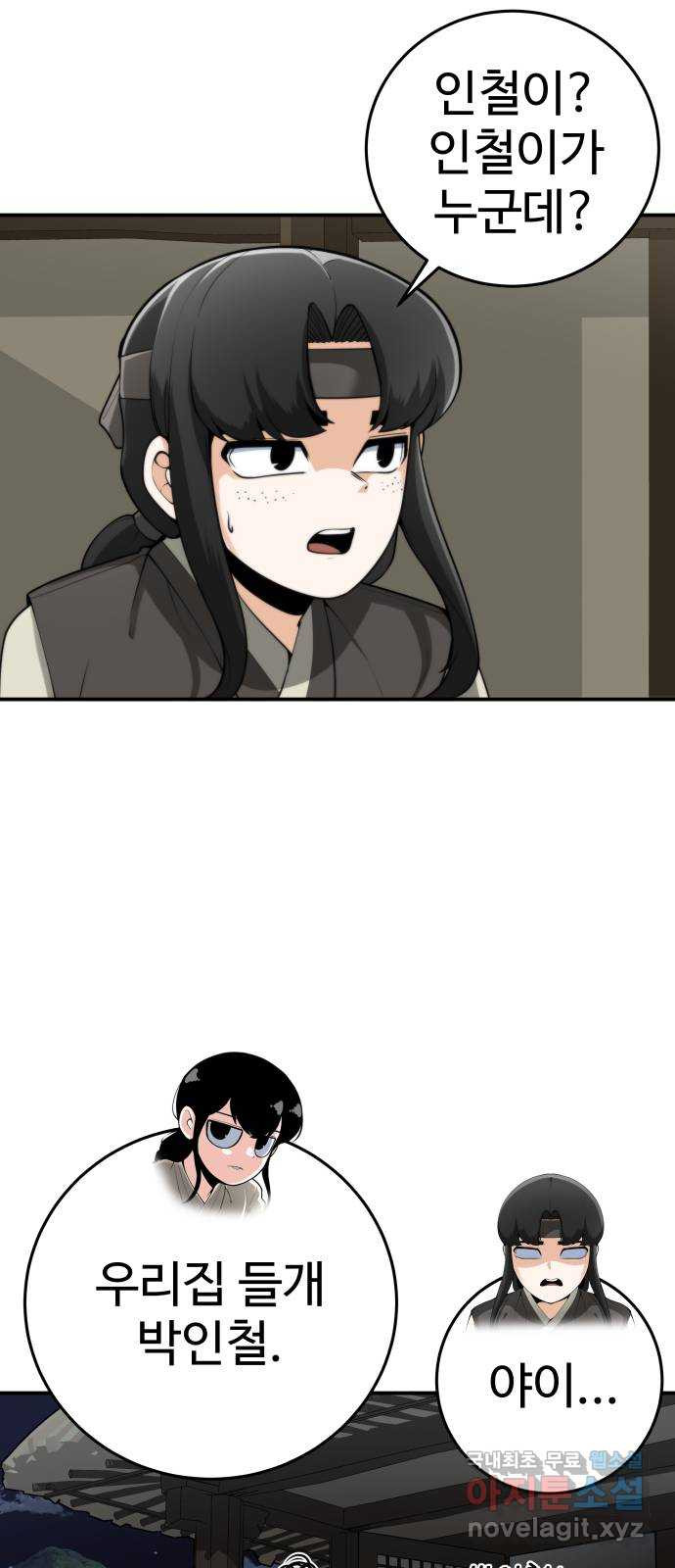 16775254112741g9zm8xlz5b.jpeg