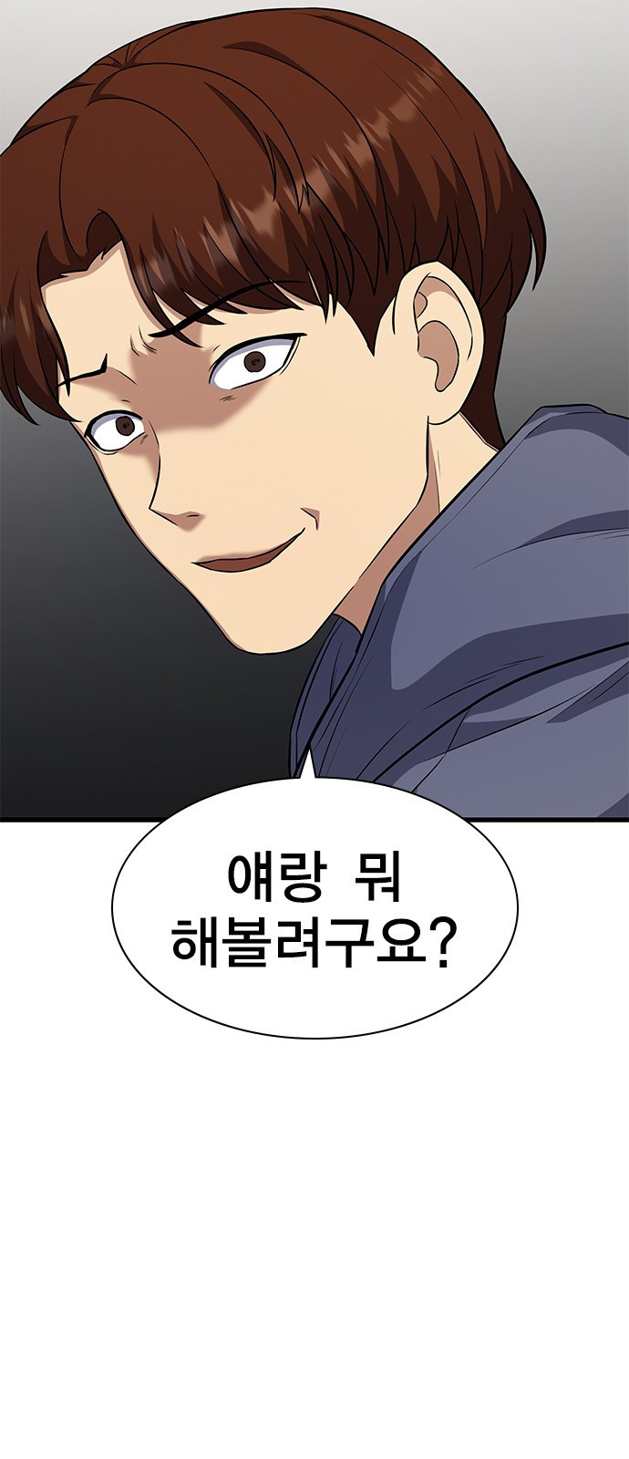 1675385602341ys1njpqc5gn.jpeg