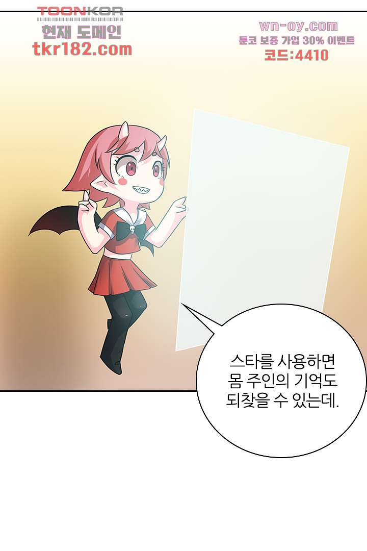 1675376376973r9khu217w7.jpeg