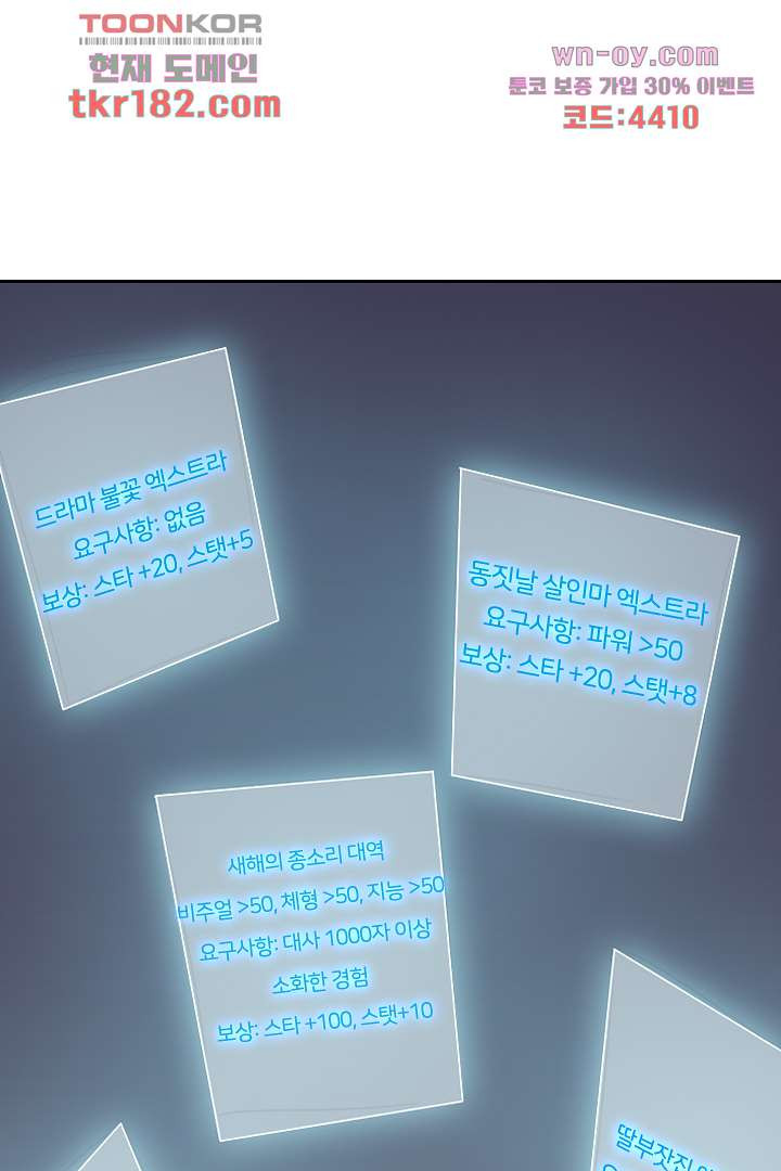1675376385515dqvbs0y51qr.jpeg