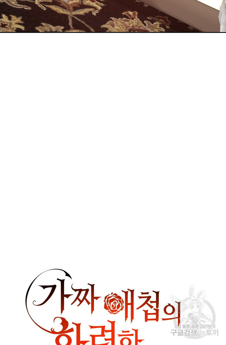 1675381518627oiau1n04h.jpeg