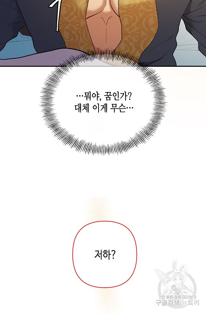 1675380923016dor1zi6m4cg.jpeg