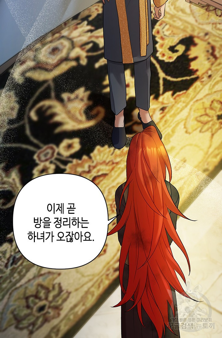 1675380924595gok0mxcppap.jpeg