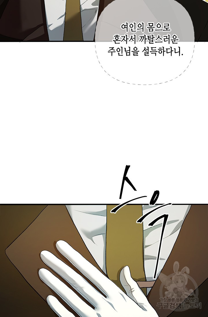 1675380935816zz9m3400mva.jpeg