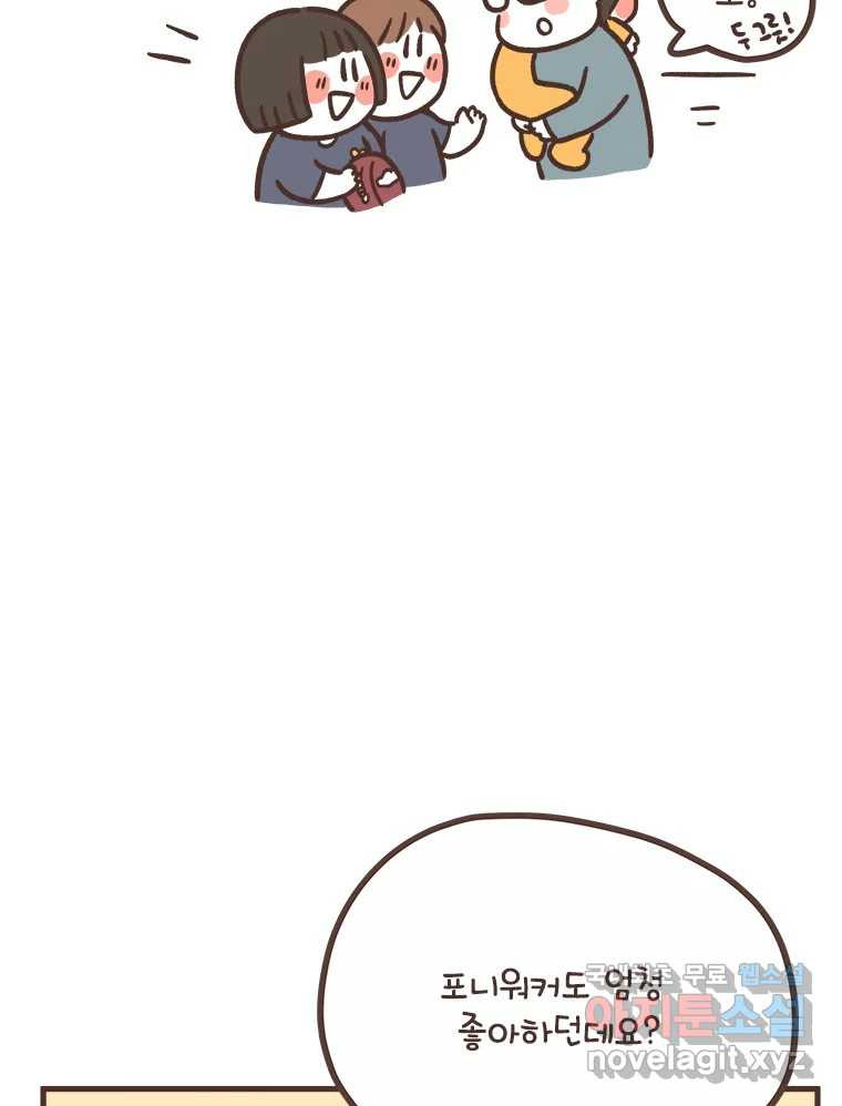 1675384942816gyx1zklc7m.jpeg