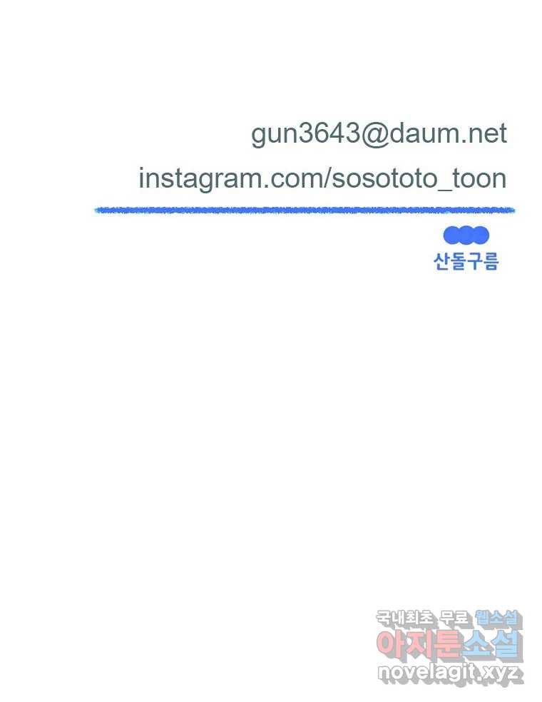1675384955335x7mx44i6wtk.jpeg