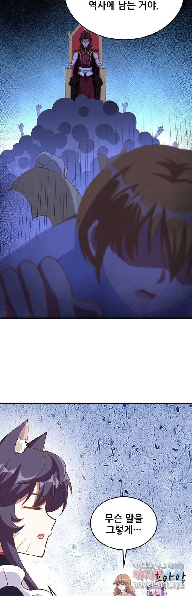 1675379282378y69svqp5wmk.jpeg