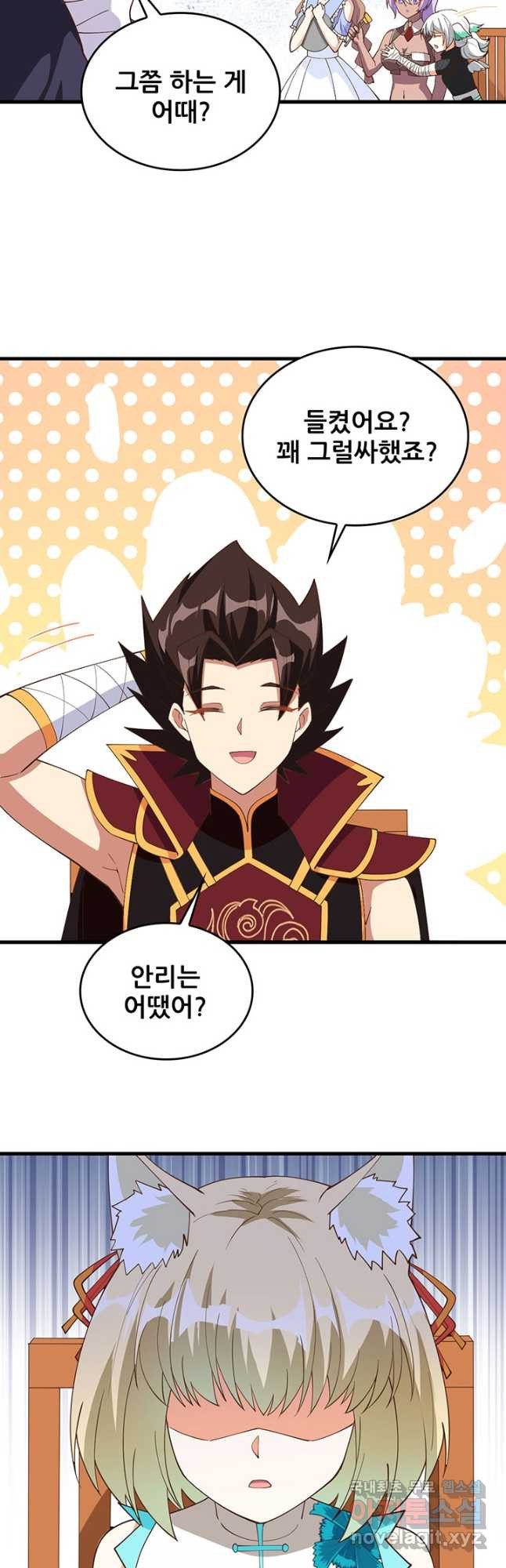 1675379282529orjgblfsgd.jpeg