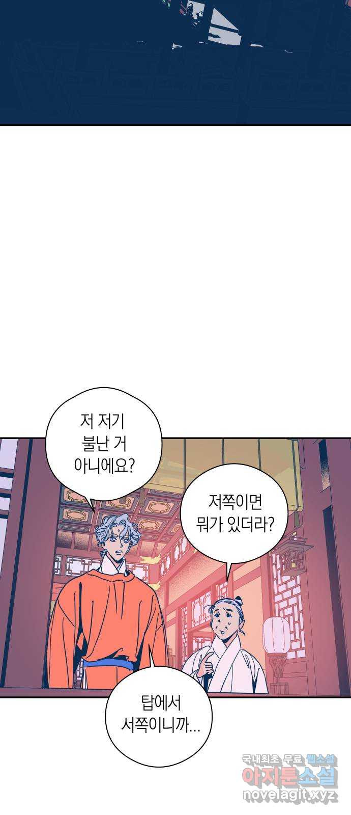 16753851207348o3nihwa398.jpeg