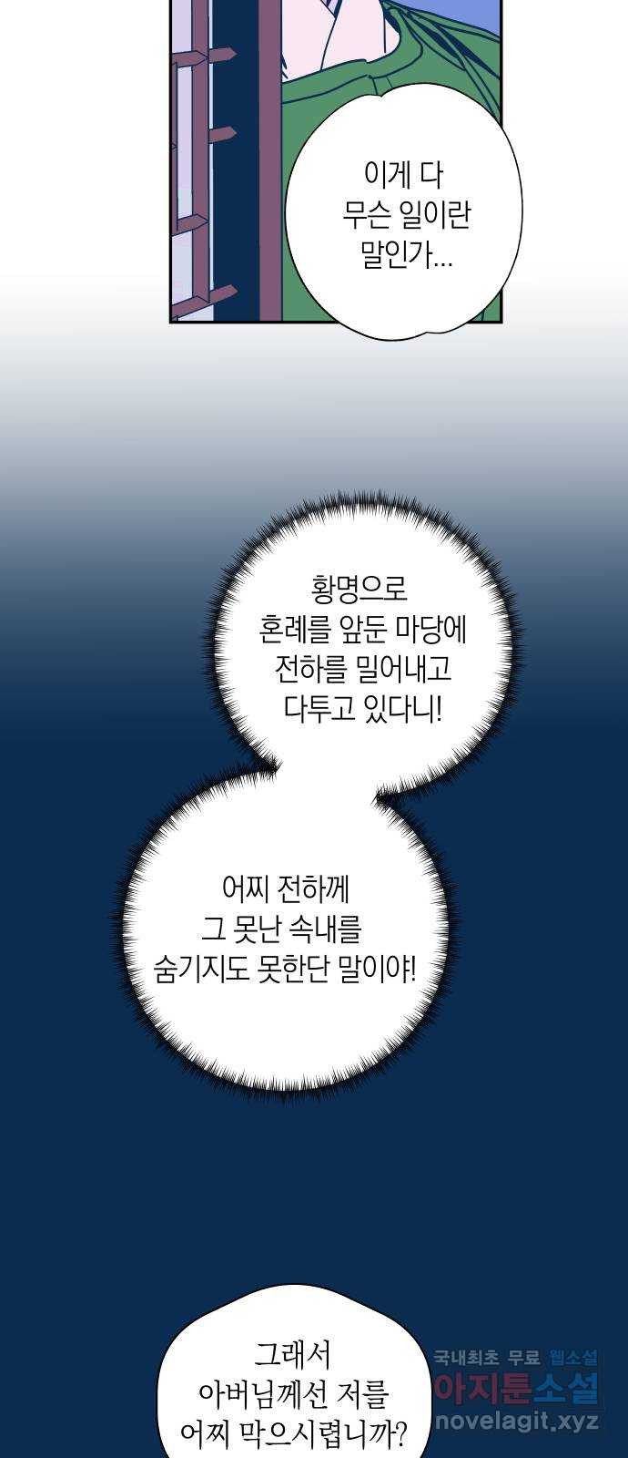 1675385126261ex8qql4bxor.jpeg
