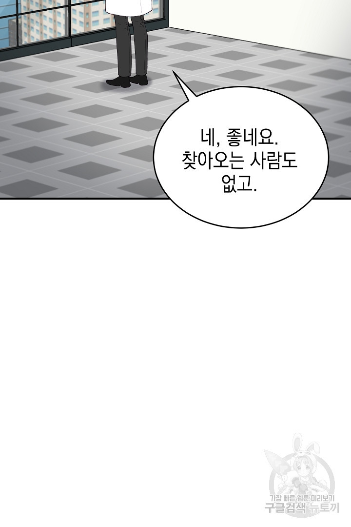 1675386027924i7kcdqxp8d.jpeg