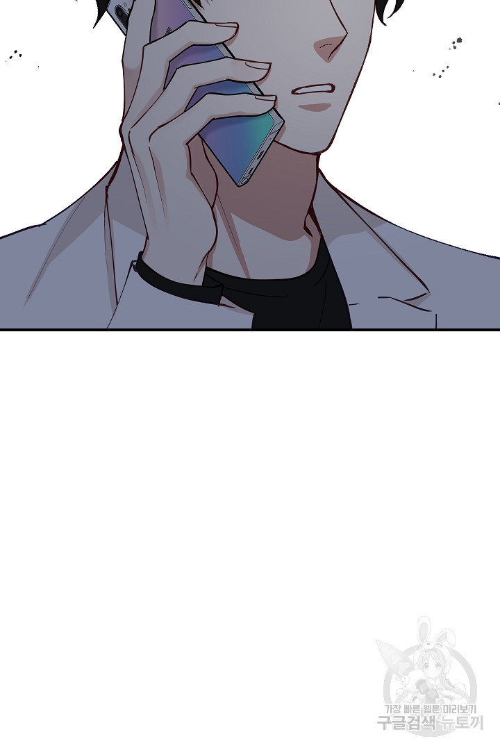 1675386029010i1ku351mak.jpeg