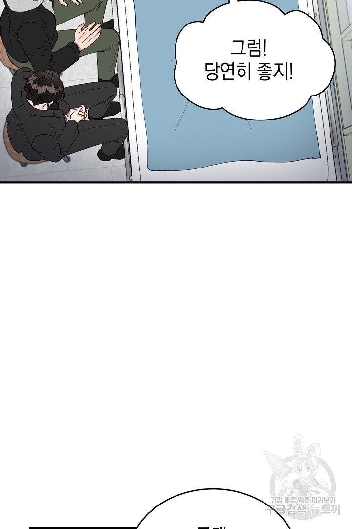 1675386033490nox6mmn8gy.jpeg