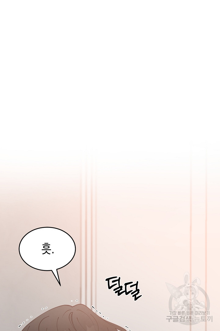 1675386071159x4l7x9a22t9.jpeg