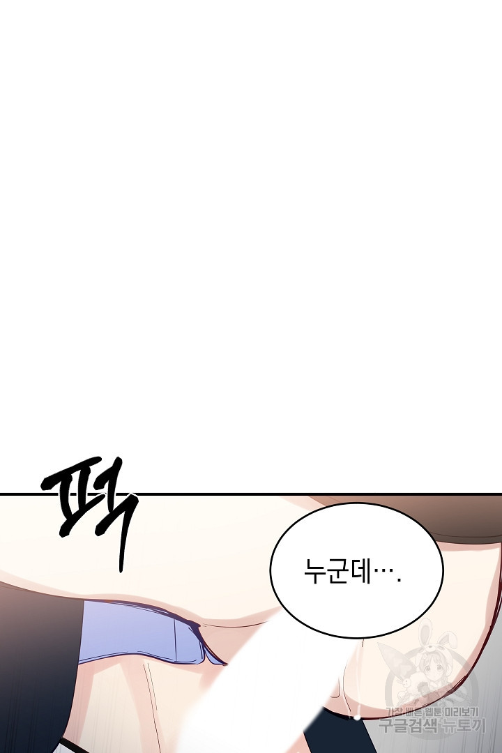 1675386072686winsw5ca11m.jpeg