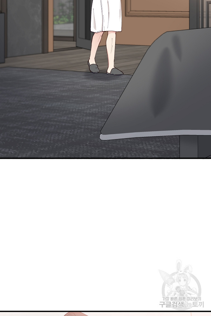 1675386081681gmd44xms5t7.jpeg