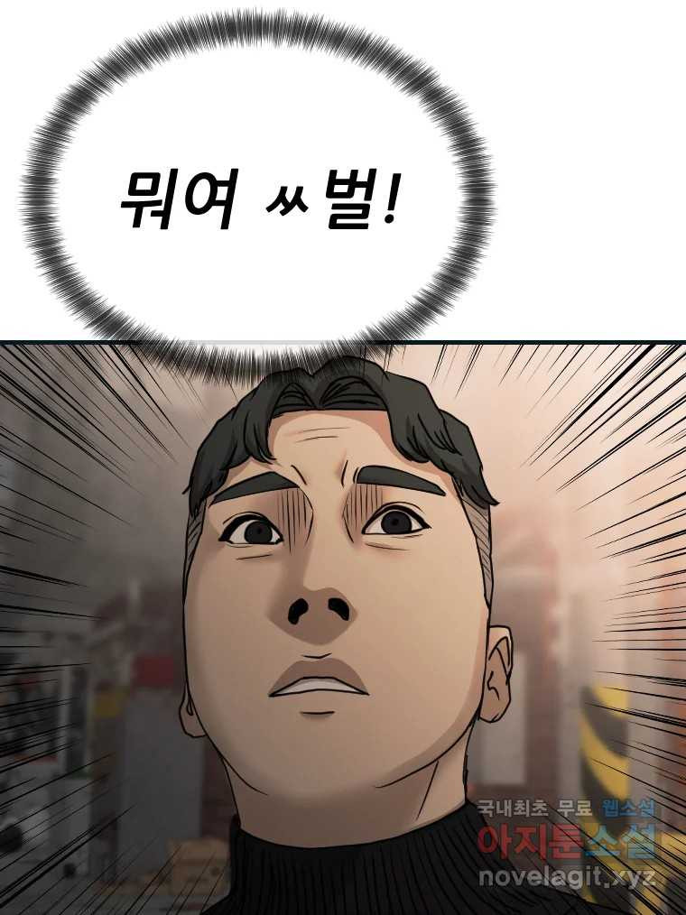 1675476769637f4hpxiy91.jpeg