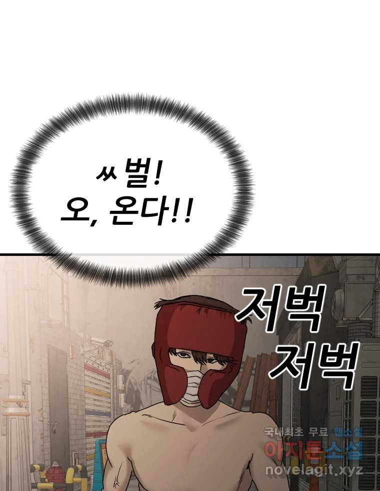 1675476770245ubfrmnnoyj9.jpeg