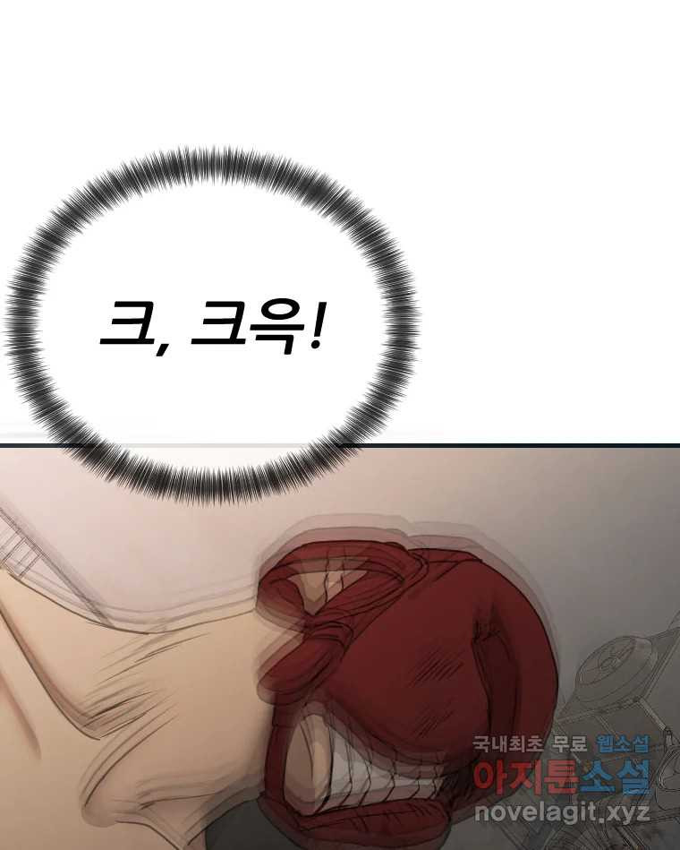 1675476775533a3934ht2jei.jpeg