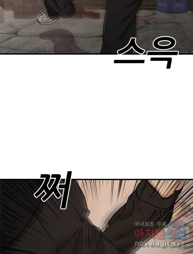 1675476781527v5zwe1twt0n.jpeg