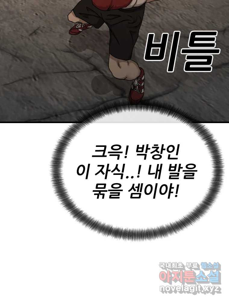 1675476782633enjlg84vrvl.jpeg
